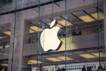 Apple-Logo an Glasfront